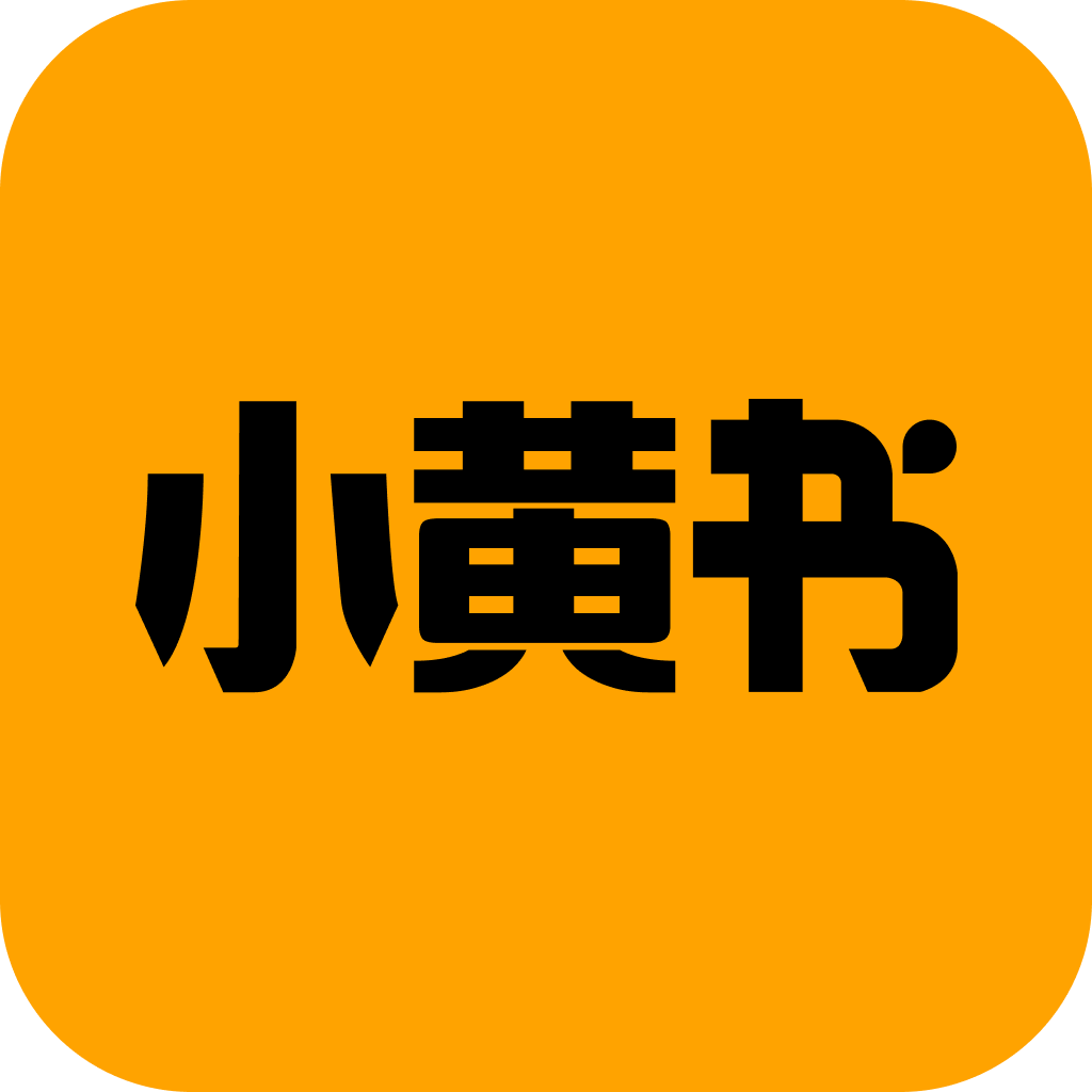 李李清欢